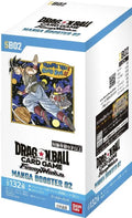 Bandai Dragon Ball Super Fusion World Manga Booster Box SB02