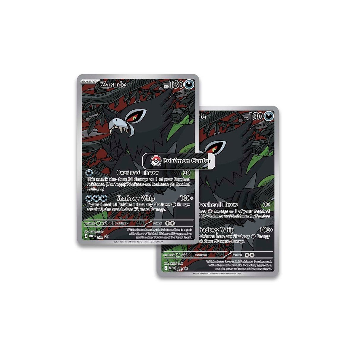 Pokémon TCG: Mega Evolution - Pitch Black Pokémon Center Elite Trainer Box x10